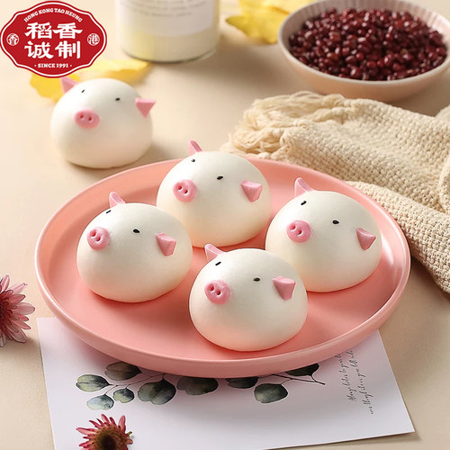 稻香万好卡通包早餐半成品特色食品包子儿童早餐广式早茶冷冻品