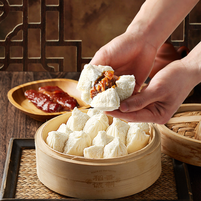香港稻香万好蜜汁叉烧包180g*4方便速冻点心包子早餐港式茶点肉包
