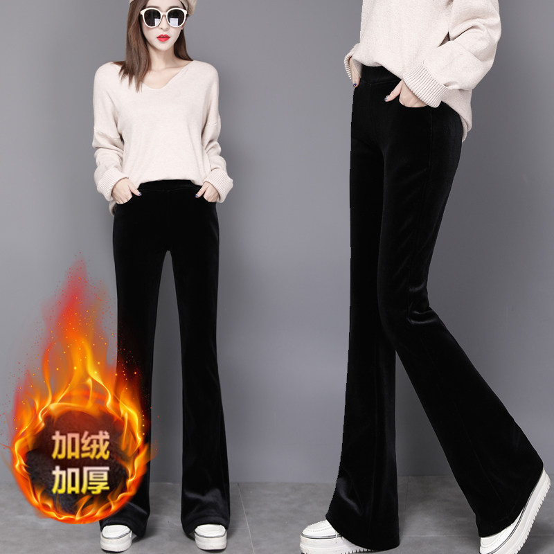 高腰弹力松紧腰金丝绒微喇叭裤新款秋冬阔腿显瘦休闲加绒加厚长裤