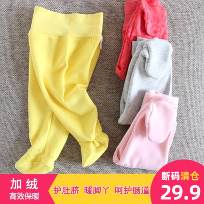 宝宝高腰护肚连袜裤加绒包脚裤
