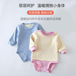 宝宝长袖包屁衣秋冬加绒加厚保暖婴儿童三角哈衣连体睡衣打底内衣
