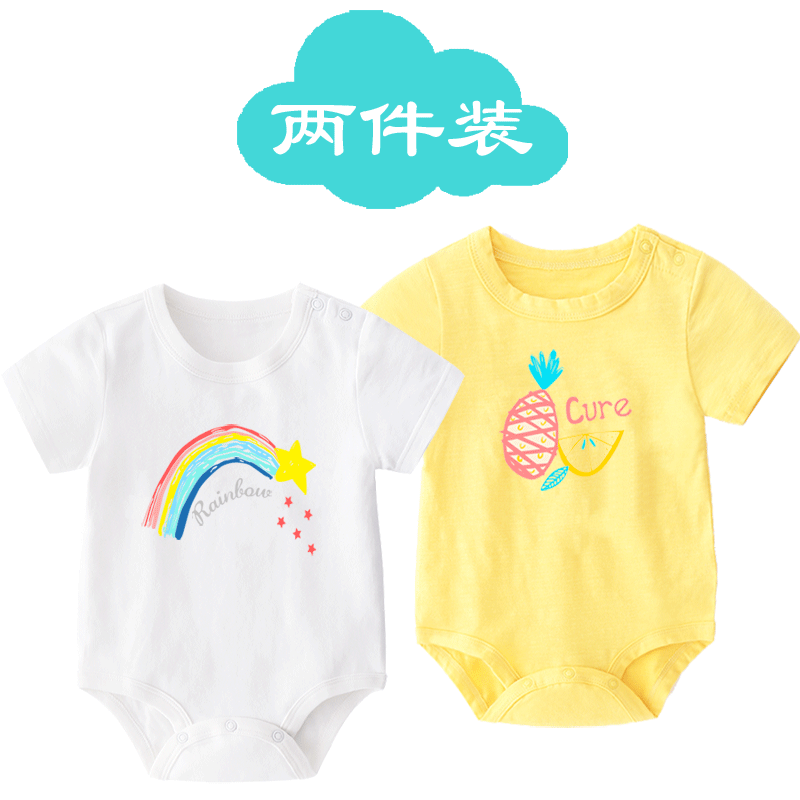 宝宝短袖包屁衣夏季薄款纯棉睡衣