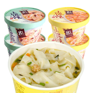 宜人家冲泡小馄饨6桶即食方便面简骨浓汤方便早餐夜宵充饥免煮