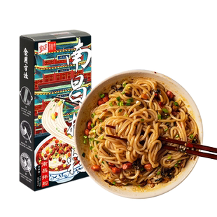 宜人家南昌经典拌粉盒装方便速食牛肉酱早餐夜宵江西米粉米线新品
