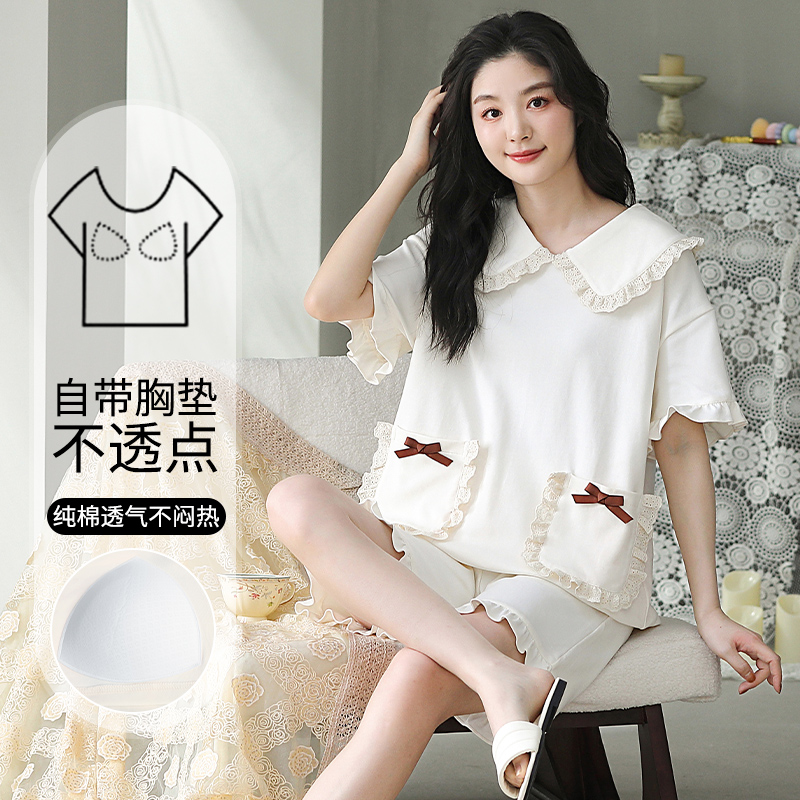 现货睡衣女春夏天纯棉短袖可外穿宽松韩风简约学生女带胸垫夏季家