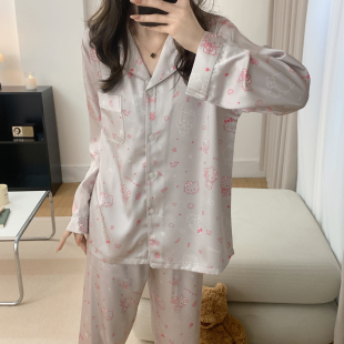网红风学 现货睡衣女士冰丝凉感薄款 长袖 开衫 家居服丝绸两件套夏季