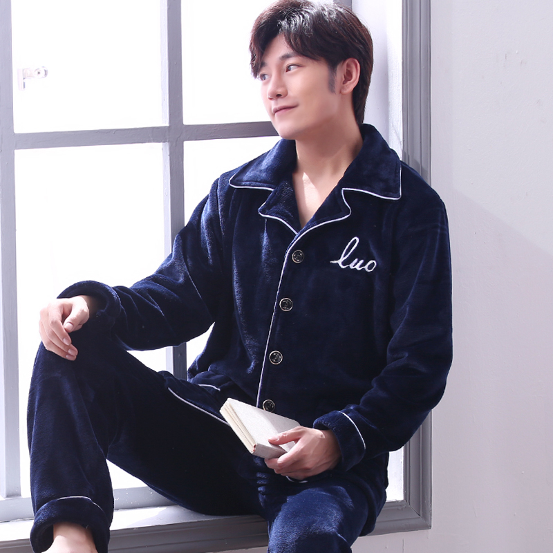 秋冬季珊瑚绒大码家居服青年