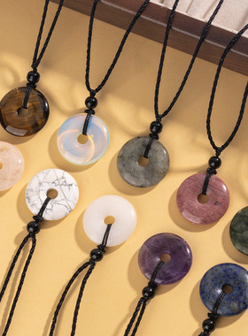 平安扣吊坠青金石皮绳链女