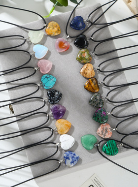 紫水晶桃心吊坠项链东陵玉皮绳