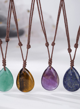复古百搭紫水晶水滴吊坠项链