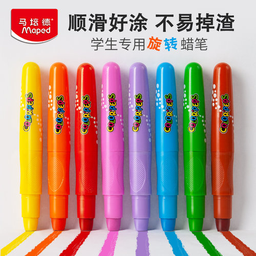 不脏手旋转蜡笔可拼搭的儿童画笔