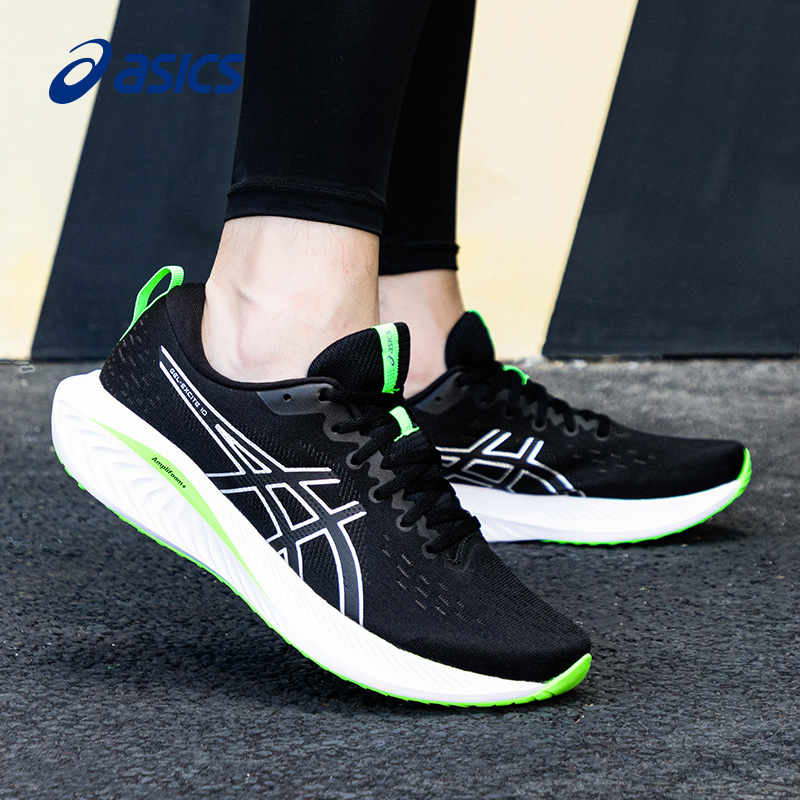 ASICS亚瑟士跑步鞋男鞋夏季透气慢跑鞋GEL-EXCITE10运动鞋男鞋