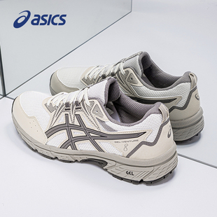 ASICS亚瑟士GEL-VENTURE 8缓震跑步鞋透气轻便经典男鞋网面运动鞋