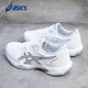 ASICS亚瑟士羽毛球鞋 女 11官方旗舰减震运动专业球鞋 男GEL ROCKET