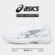 ASICS亚瑟士专业羽毛球鞋 女 FF透气轻便网面运动鞋 男COURT HUNTER