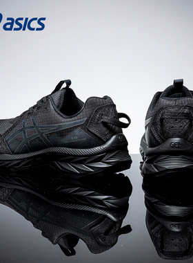 ASICS亚瑟士越野跑鞋男GEL-VENTURE 10缓震透气专业户外运动男鞋