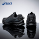 ASICS亚瑟士越野跑鞋 10缓震透气专业户外运动男鞋 男GEL VENTURE