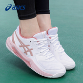 网球鞋 女GEL DEDICATE ASICS亚瑟士新款 8舒适缓震透气专业运动鞋