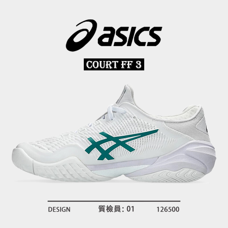 ASICS亚瑟士COURTFF3网球鞋女图片