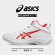 ASICS亚瑟士GELHOOP 男透气防滑减震实战运动鞋 V17 S专业篮球鞋