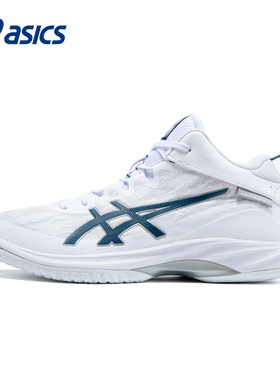 Asics亚瑟士男鞋篮球鞋耐磨白色HOOP17秋冬中帮户外训练鞋后卫