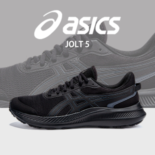 ASICS亚瑟士男鞋跑步鞋秋冬艾斯克斯男士跑鞋JOLT5休闲透气运动鞋