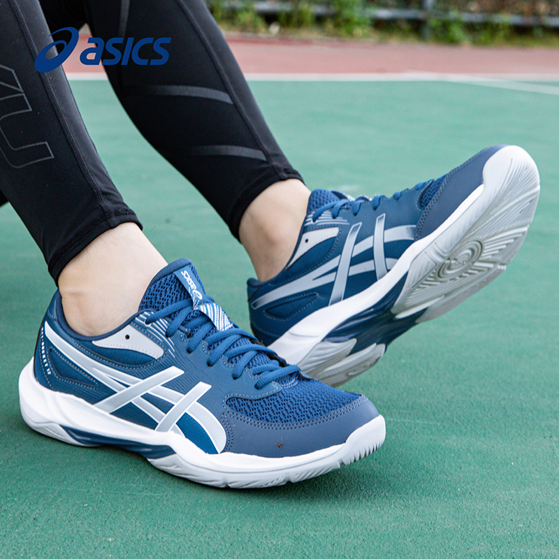 ASICS亚瑟士羽毛球鞋男鞋GEL-ROCKET 12夏季透气实战户外运动鞋男