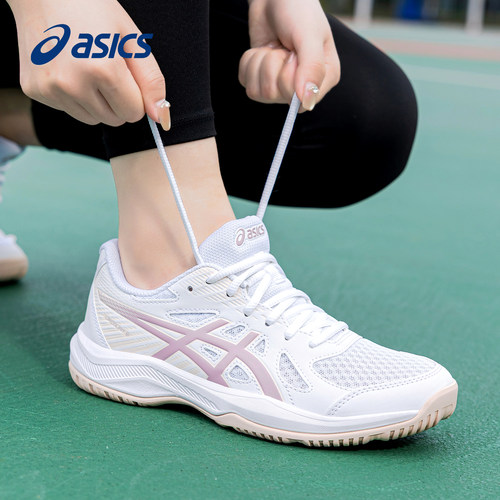 ASICS亚瑟士UPCOURT6乒乓球鞋