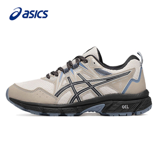 ASICS亚瑟士GEL-VENTURE 8缓震跑步鞋女透气轻便经典网面运动鞋男
