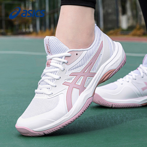 ASICS亚瑟士GAMEFF网球鞋