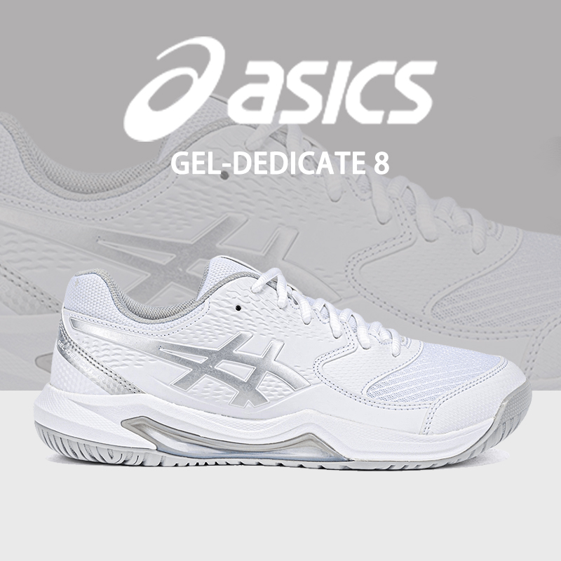 ASICS亚瑟士网球鞋缓震透气