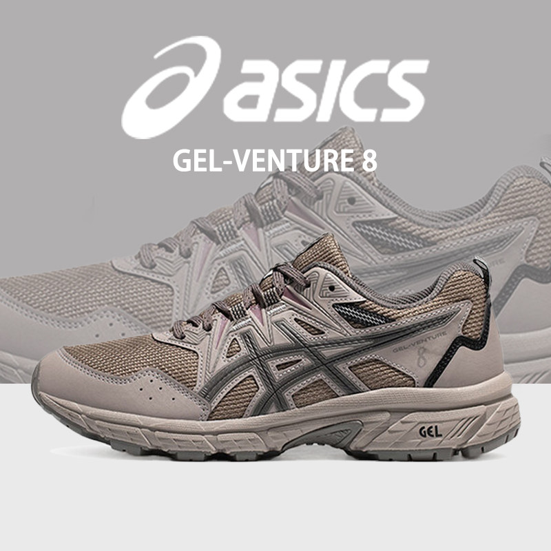 ASICS亚瑟士GEL-VENTURE 8缓震跑步鞋女透气轻便经典网面运动鞋男