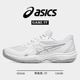 ASICS亚瑟士网球鞋 FF防滑减震轻便透气运动休闲鞋 男女同款 GAME