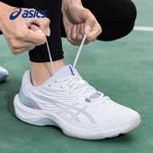 男女COURT CONTROL ASICS亚瑟士专业羽毛球鞋 4透气网面运动鞋