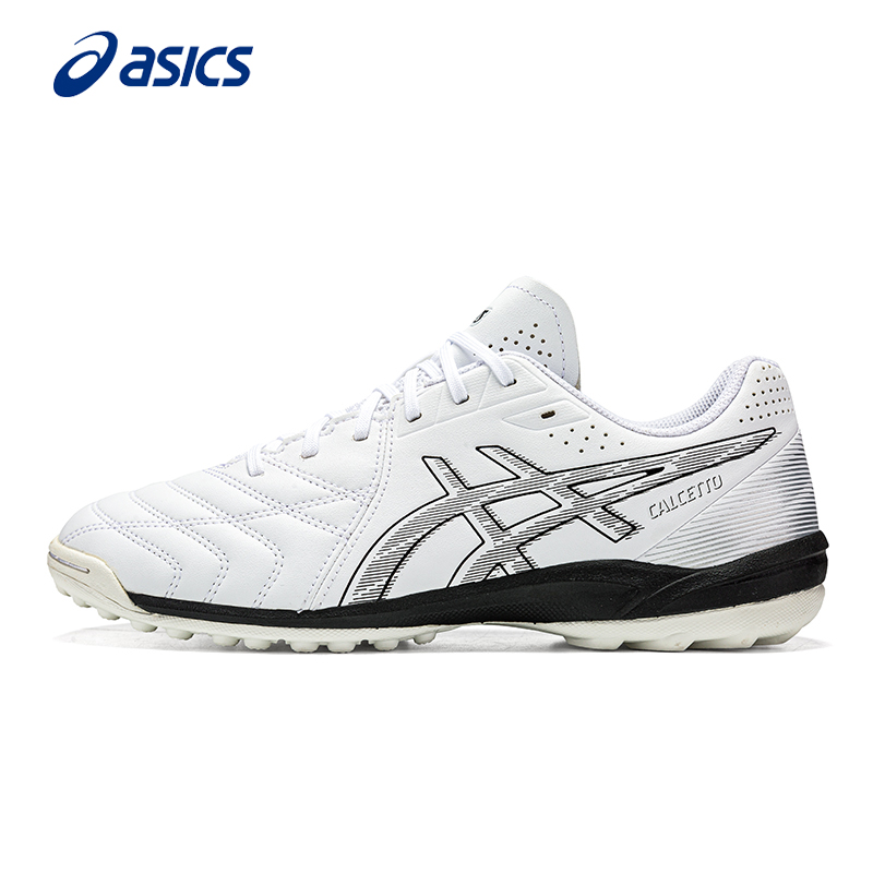 ASICS亚瑟士男士专业训练足球鞋