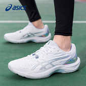 男女COURT CONTROL ASICS亚瑟士专业羽毛球鞋 4透气网面运动鞋