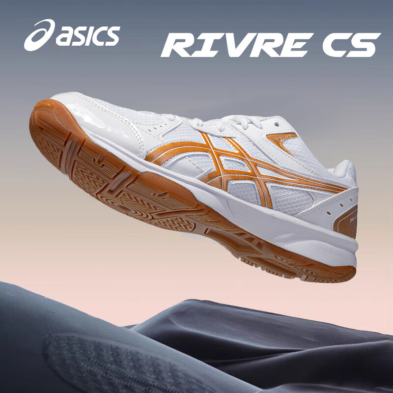 ASICS亚瑟士2025春季羽毛球鞋男