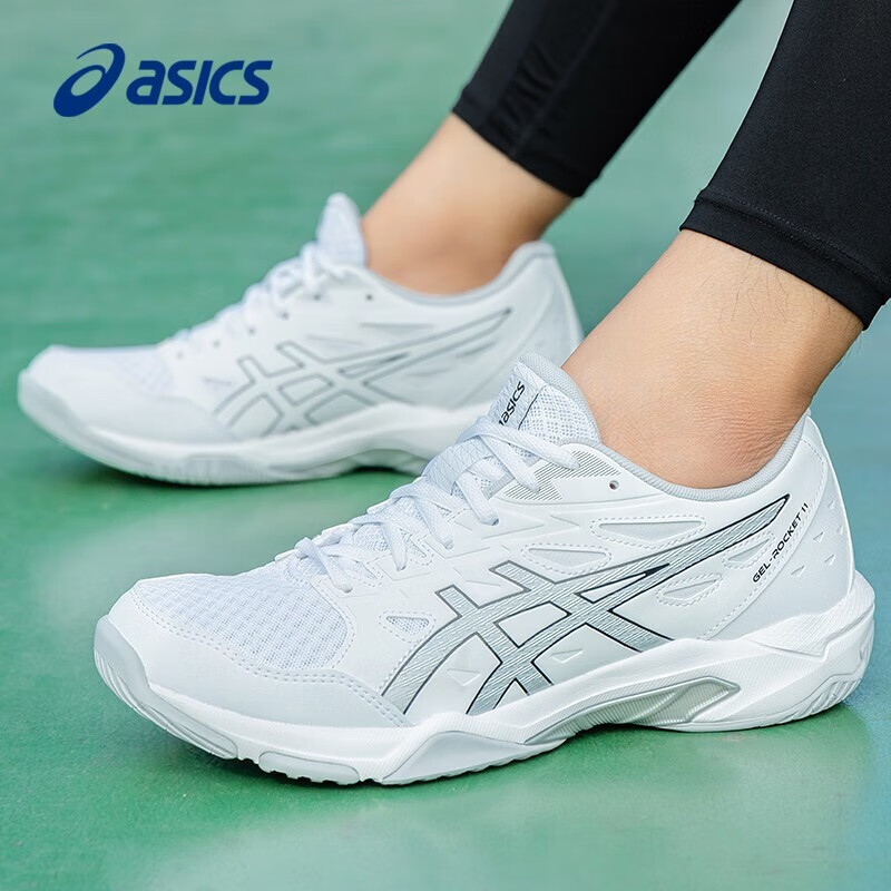 ASICS亚瑟士羽毛球鞋男鞋夏季轻量缓震ROCKET 11透气专业比赛鞋女