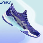 女鞋 极光BLAST FF3官方旗舰专业球鞋 ASICS亚瑟士羽毛球鞋 运动鞋 女