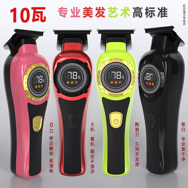 雕刻修边推白专业高标准图片