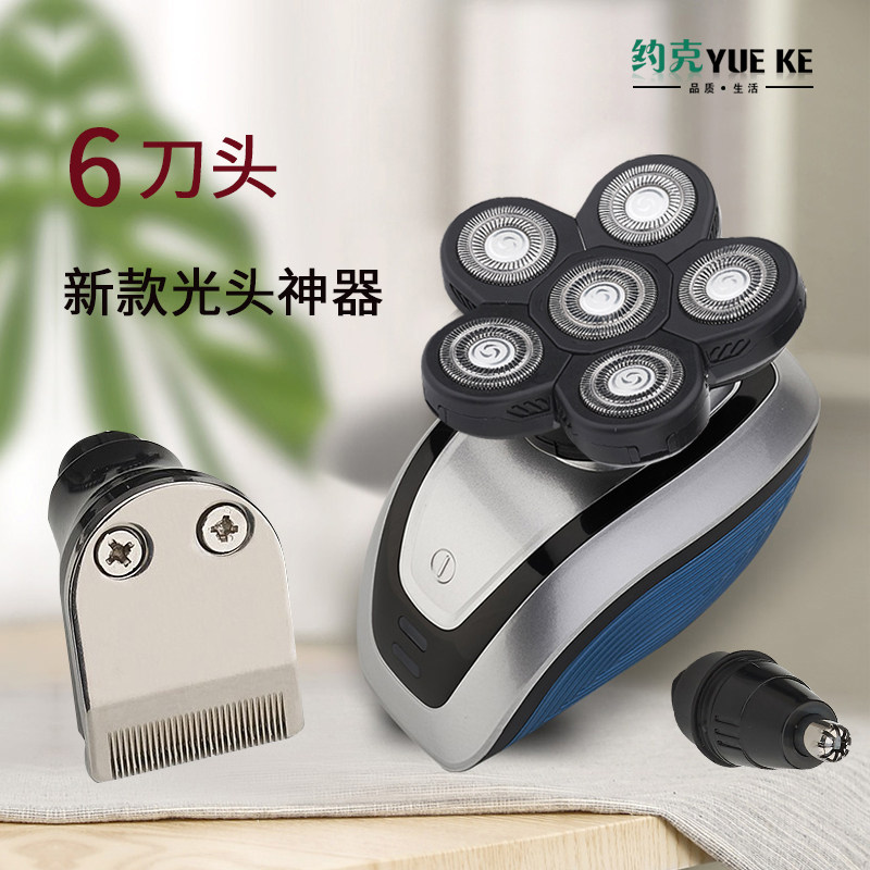 剃头刀电动男光头理发器专业家用电推子家用电推剪剃光头神器专用_虎窝淘
