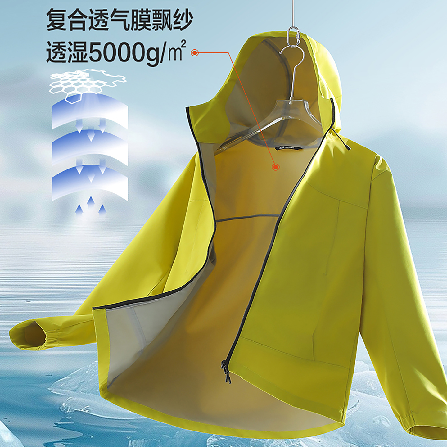 冲锋衣秋冬定制工作服印logo团体服4s店防溅水防静电工装夹克外套