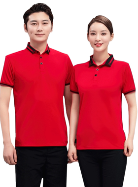 服务员工作服短袖女男餐厅饭店