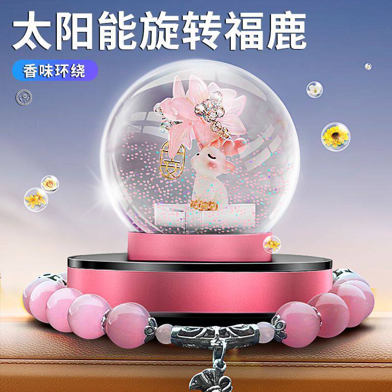 太阳能旋转汽车一鹿平安香薰摆件