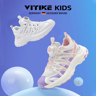 儿童运动鞋女童2024夏季新款网面透气男童小白鞋防滑软底橡胶板鞋