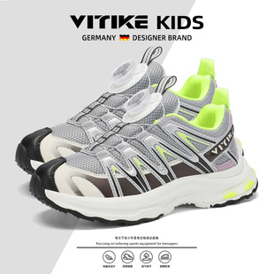 男童鞋春秋款2024新款中大童网面休闲女童鞋子免系鞋带儿童运动鞋