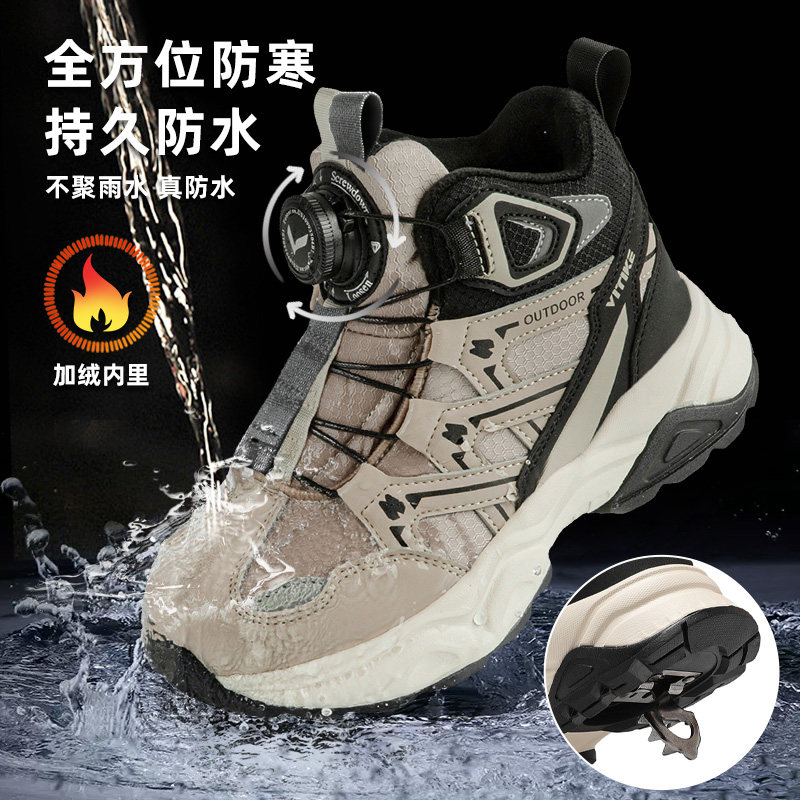 儿童大棉鞋男童鞋新款皮面二棉秋冬季保暖加绒旋转纽扣防滑雪地靴,童鞋/婴儿鞋/亲子鞋,棉鞋,淘宝优惠券,粉丝福利购,淘宝优惠卷