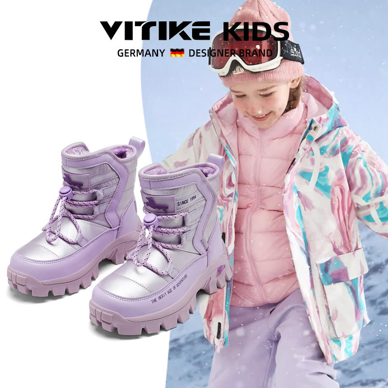 女童雪地靴2025年新款冬季女童毛毛靴子加绒棉鞋保暖防水儿童鞋子,童鞋/婴儿鞋/亲子鞋,雪地靴,淘宝优惠券,粉丝福利购,淘宝优惠卷