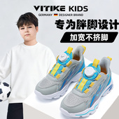 2025秋季 新款 皮面防水防滑男大童鞋 儿童运动鞋 子胖脚宽肥男童鞋 子