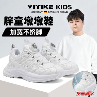 儿童运动鞋男童2025秋季新款皮面小白鞋宽头不挤脚大童脚肥加大码